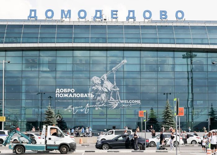 Di chuyển từ sân bay Domodedovo về trung tâm