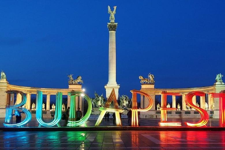 Heroes Square