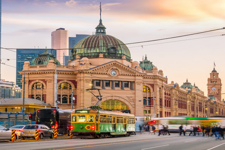 Ga Flinders Station